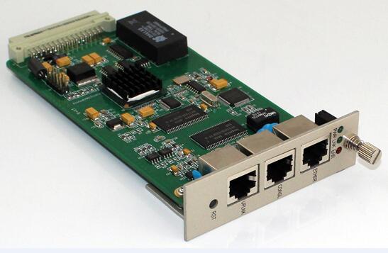 网管卡及网管功能