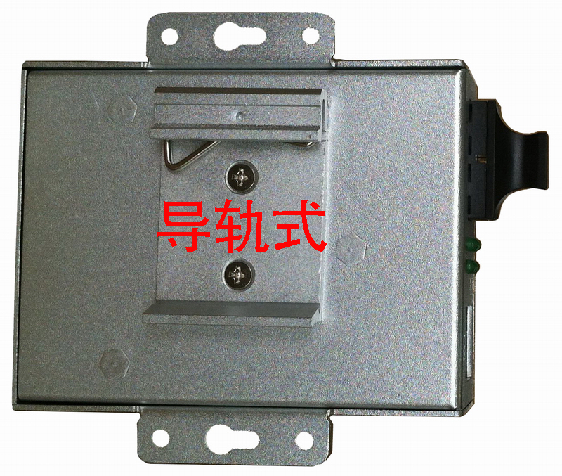 百兆1光2电户外型光纤收发器-TW-Link-SB20-12