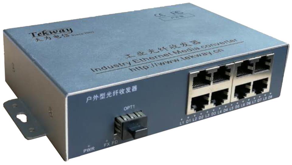 千兆PoE光纤收发器  千兆1光8电POE-TW-PoE-GMB05-18