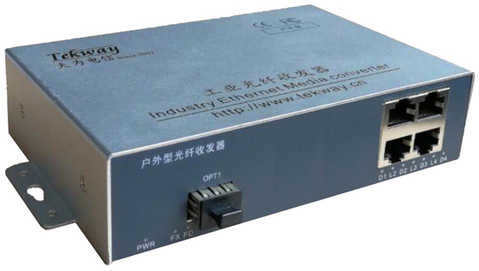 千兆PoE光纤收发器  千兆1光4电POE-TW-PoE-GMB05-14