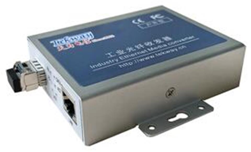 大屏专用光电转换器/LED专用光纤收发器-T-Link-GSA20-SK