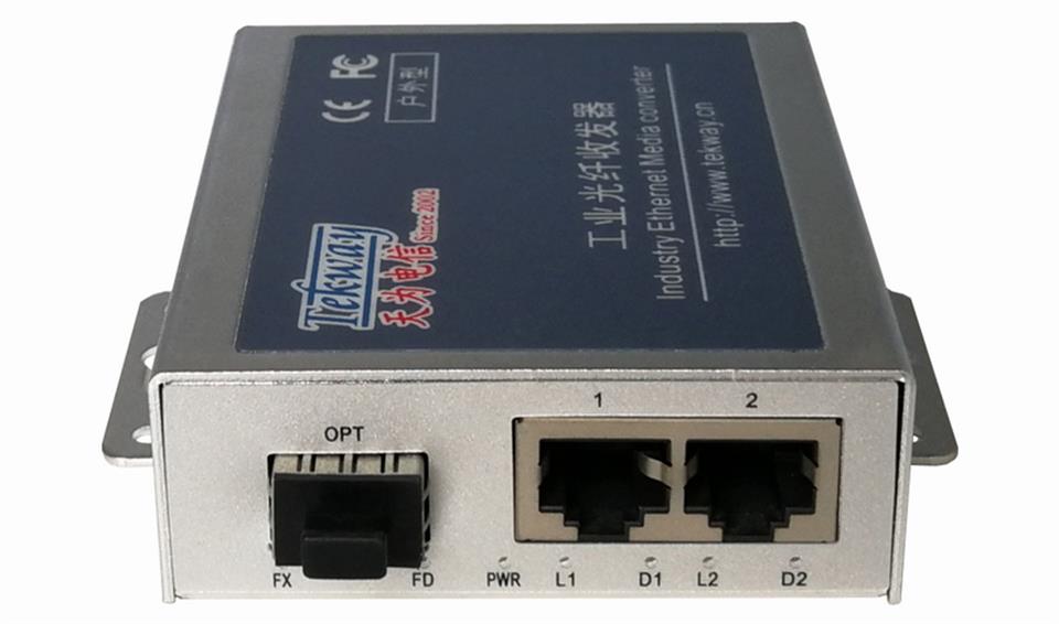 SFP光口光纤收发器（千兆1光2电）-TW-Link-GSB20-12-SFP