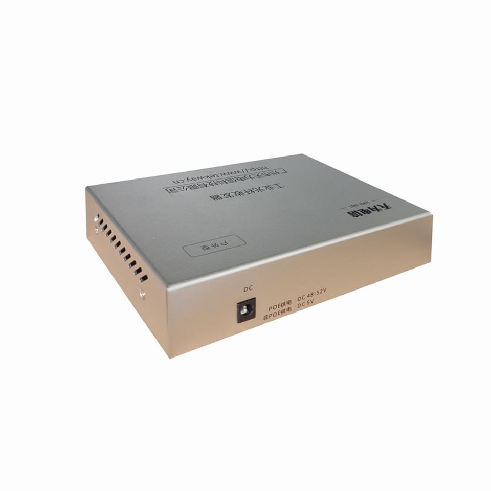 千兆2光8电户外型光纤收发器/交换机-TW-Link-GSB20-28