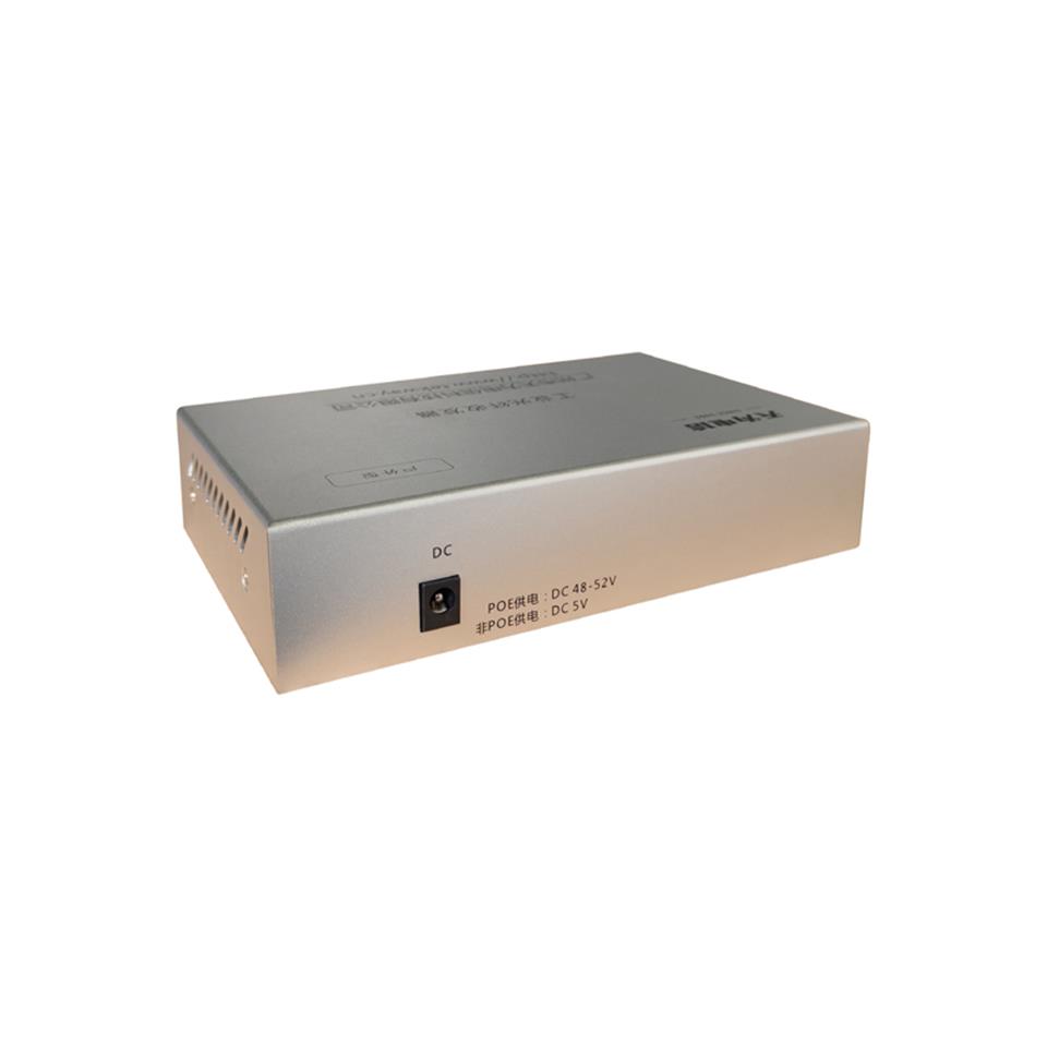 千兆1光10电户外型光纤收发器/交换机-TW-Link-GSB20-10