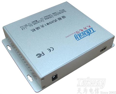 TW-HDMI-03