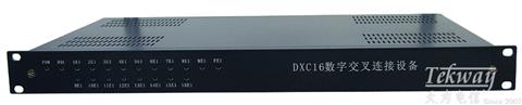 DXC08