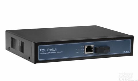 TW-POE-SB20-11N