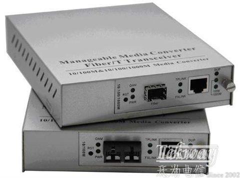 TW-SNMP-SA20-11