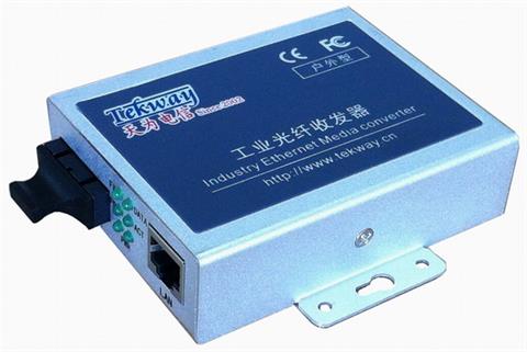 T-Link-GSA20-SK