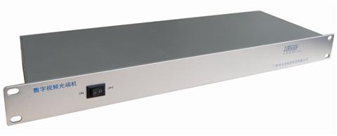 TW-DV160000