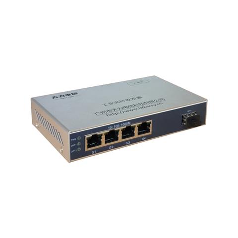 TW-Link-GSB20-14-SFP