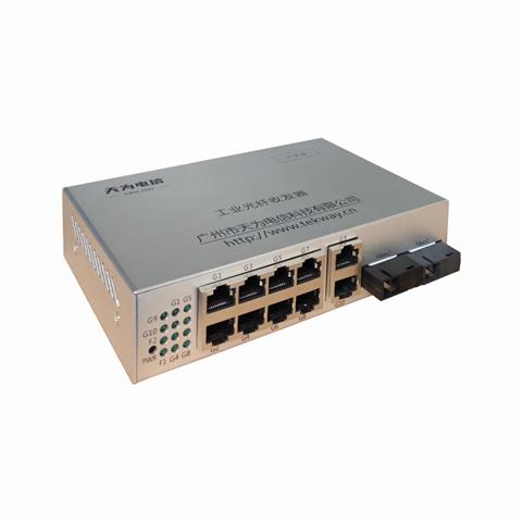 TW-Link-GSB20-20