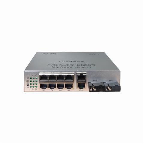 TW-Link-GSB20-20