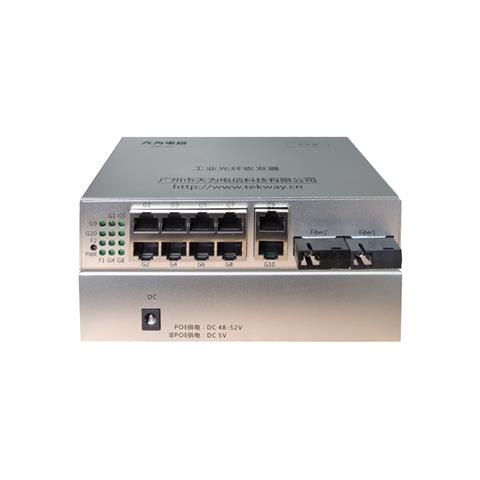 TW-Link-GSB20-20
