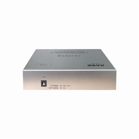 TW-PoE-GSB20-20