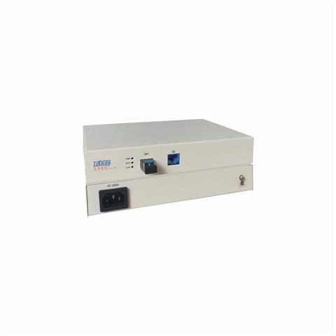 TW-PTN-GSA20-11
