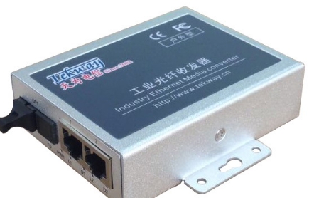 千兆光纤单模收发器