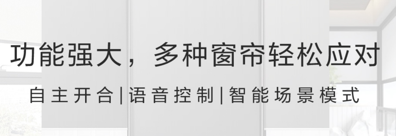 微信图片_20250301154655.png