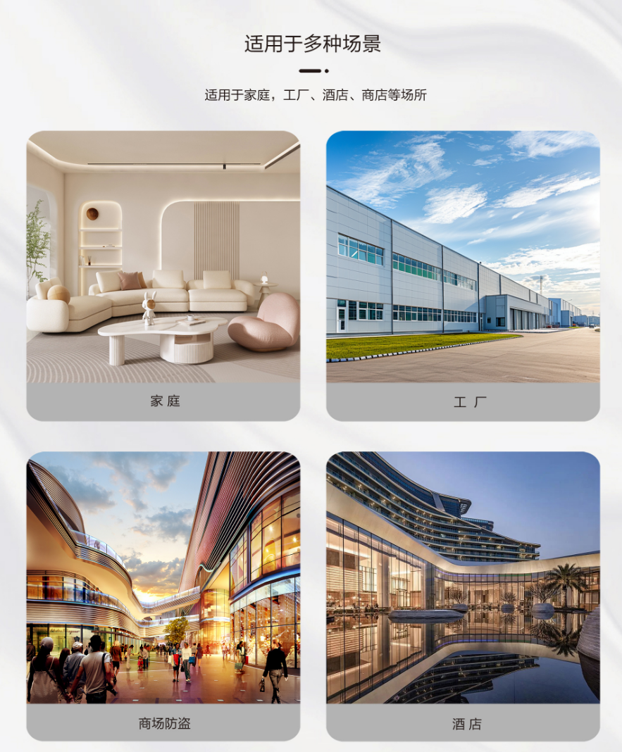 微信图片_20250302000639.png