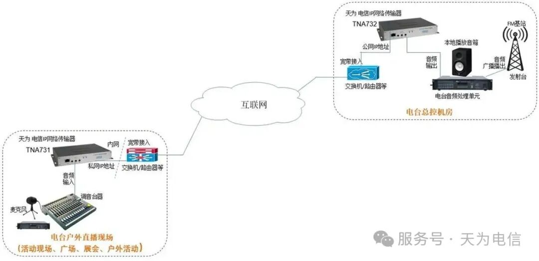 微信图片_2026-09-02_165243_622.jpg